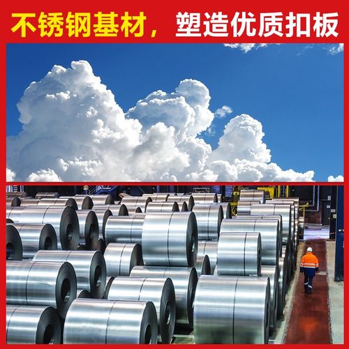 集成扣板店铺吊顶自装镜面金属天板