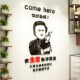 个性 饰品 搞笑立体墙奶茶咖啡烧烤火锅饭店铺背景布置装