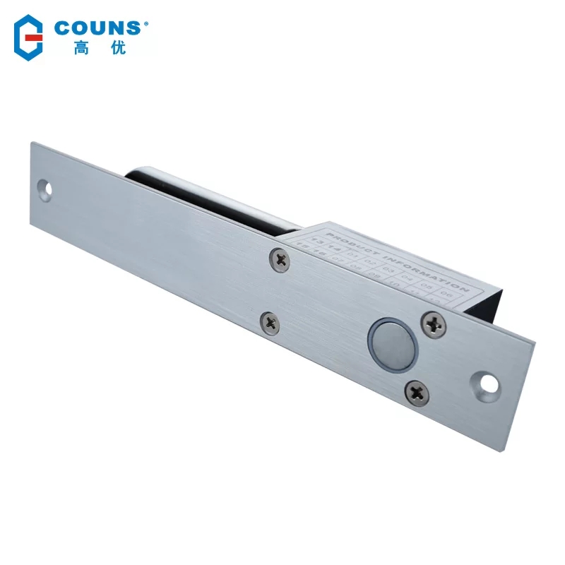 COUNS/高优 S600玻璃门电插锁 两芯电子门禁系统电锁 常温电控锁