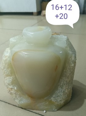 玉石花瓶桌面摆件小花瓶插花瓶家居客厅办公室装饰品支持定制