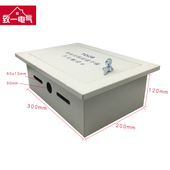 配电房总等电位暗装 等电位联结端子箱大号防雷接地测试箱