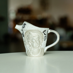 拓土陶瓷公道杯老陶泥描银敦煌手执匀杯复古侘寂风茶道分茶器配件