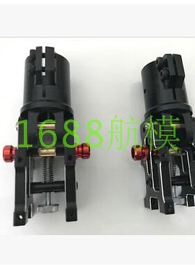 Z16 Z22 Z25 Z28 Z30 35 V1 V2 V3 折叠机臂件自动式 植保机多轴