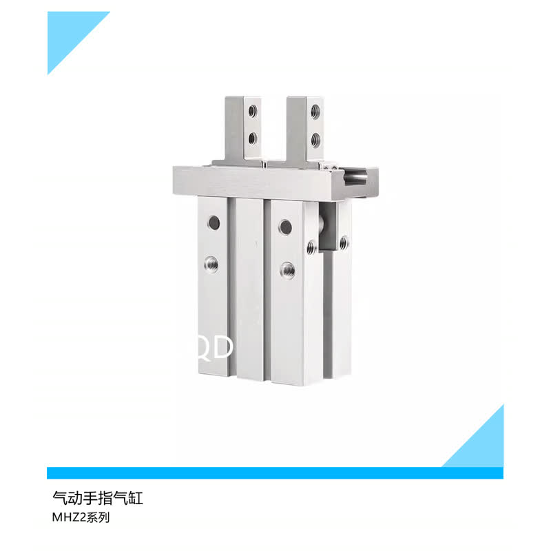 气缸MHZL2-10DMHZL2-16DMHZL2-20DMHZL2-25D10S16D1D2D3