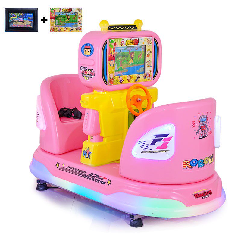 新款投币电动摇摇车超市门口商用双人摇摆机宝宝摇摇马儿童摇椅