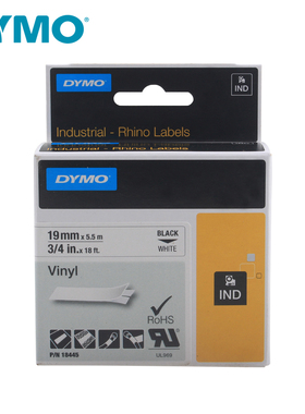 Dymo达美热缩管标签打印机色带12mm白色SC18052/18053/18054/1805