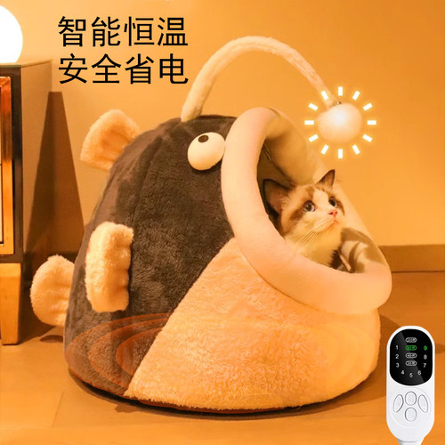 恒温猫窝智能冬季自动加热可爱布偶猫专用过冬防风电热猫屋取暖器