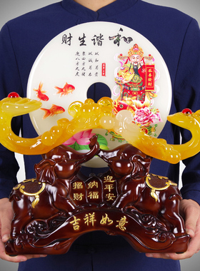 吉祥如意平安扣摆件大象家居客厅装饰品新房入伙店铺开业新年礼品
