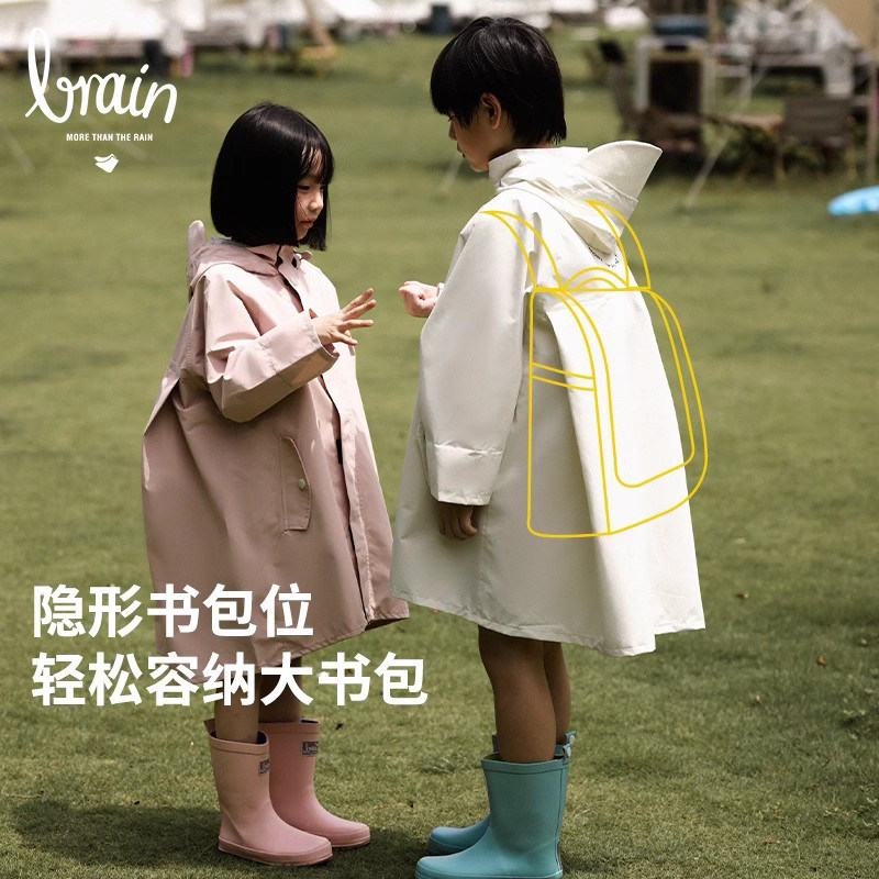 儿童雨衣男童宝宝雨衣雨鞋套装防水全身女童幼儿园大童雨衣小学生