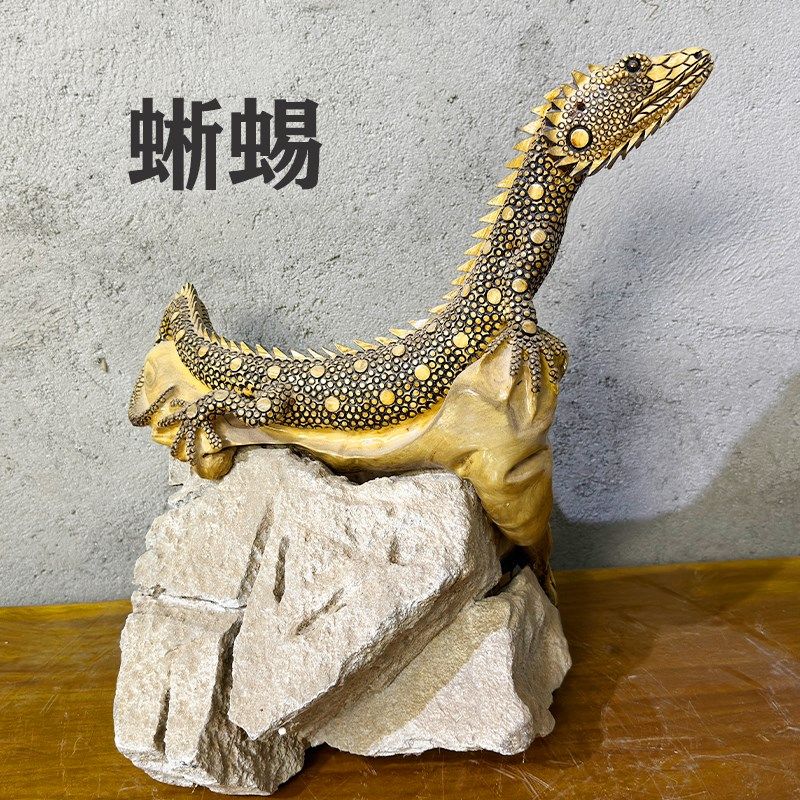 蜥蜴木雕摆件客厅办公装饰摆件吸亿实木根抱石中式根雕摆件精品