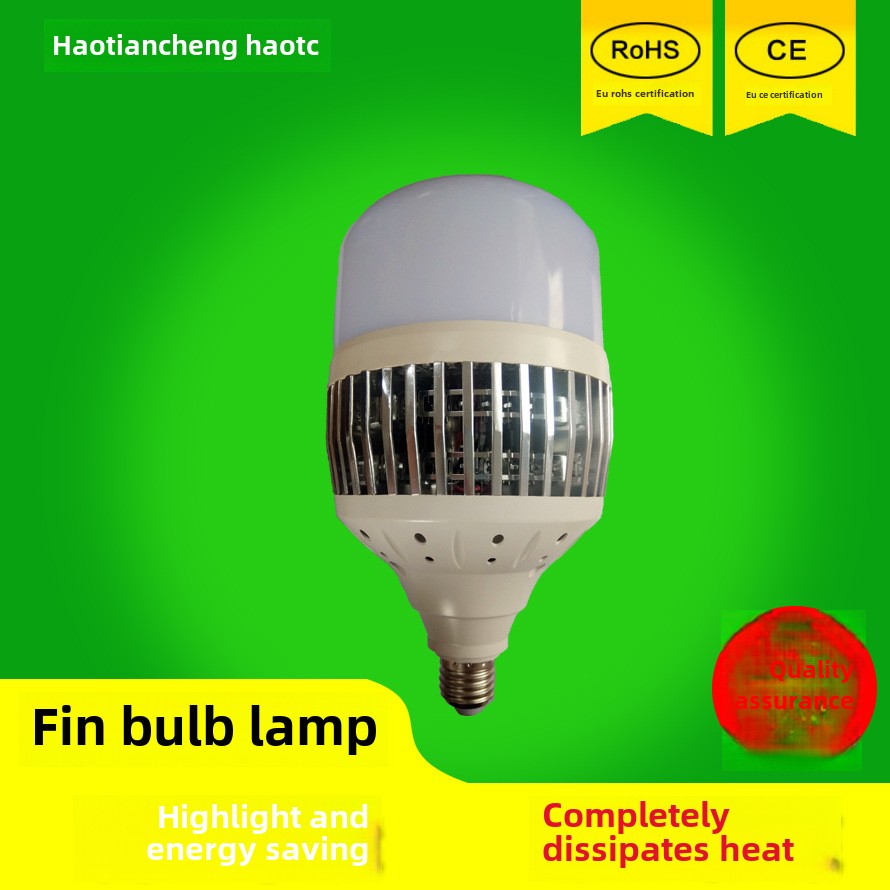 Led灯泡大功率100W150W50W灯泡E27螺丝工厂车间超亮110V220V