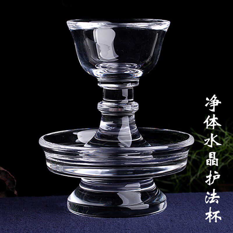 天然纯净体白水晶护法杯中小号 供水杯 圣水杯烛台酥油灯供灯佛灯