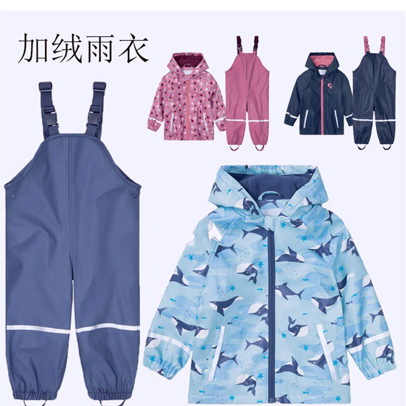 儿童雨衣雨裤分体套装幼儿园宝宝加绒PU外套环保透气秋冬加厚雨衣