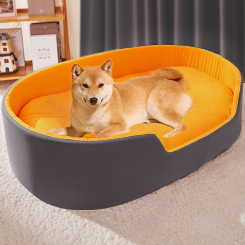 狗窝四季通用冬季保暖狗窝中大型犬金毛宠物狗垫子冬天狗狗窝猫窝,宠物/宠物食品及用品,狗窝/屋/帐篷/沙发,淘宝优惠券,粉丝福利购,淘宝优惠卷