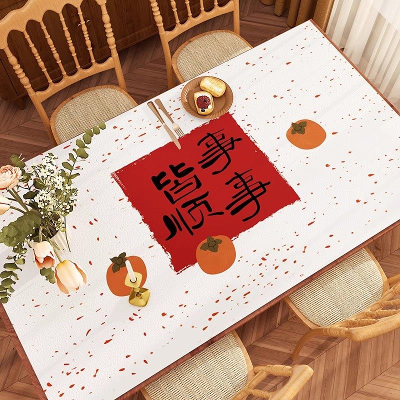 平安喜乐客厅茶几垫防水防油餐桌面垫免洗台布家用桌布实木茶桌垫,居家布艺,桌布,淘宝优惠券,粉丝福利购,淘宝优惠卷