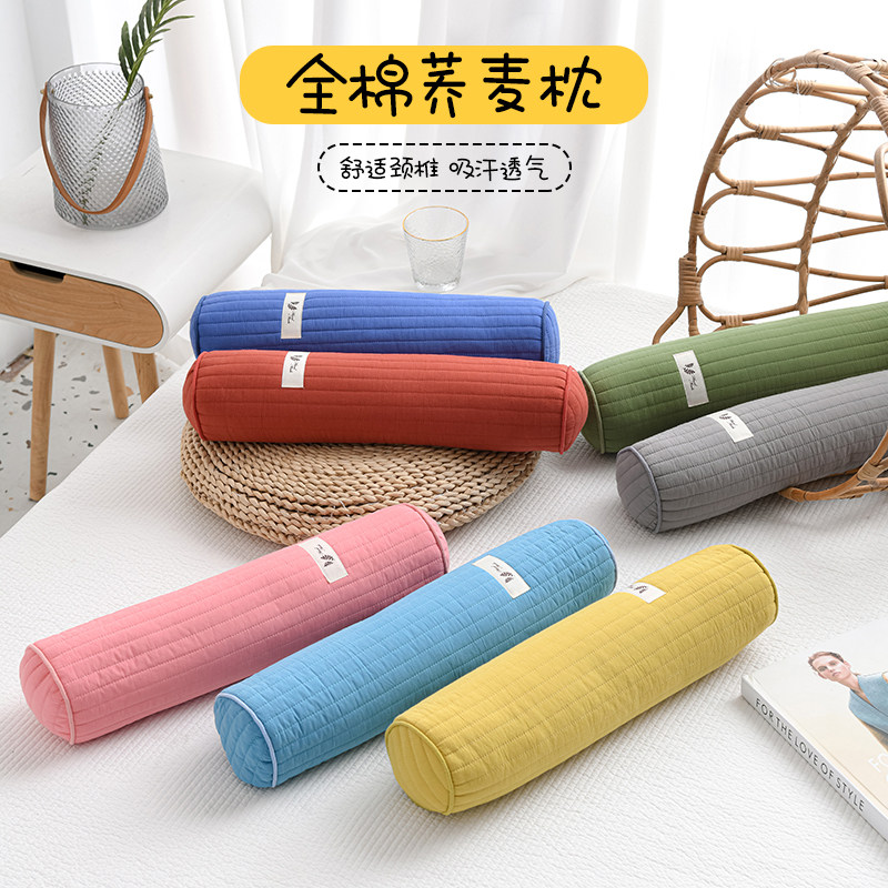枕头护颈椎枕助睡眠修复颈椎专用夏季荞麦枕头芯男圆柱枕全荞麦皮,床上用品,功能枕/保健枕/养生枕,淘宝优惠券,粉丝福利购,淘宝优惠卷