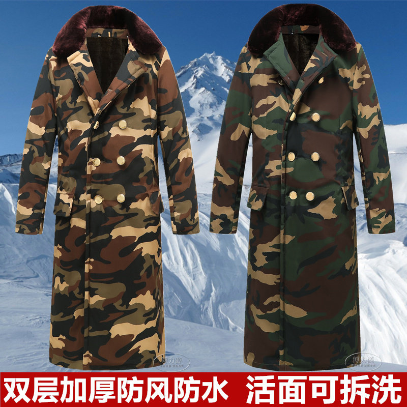 迷彩老款军棉大衣男女冬季加厚防寒长款冷库保暖服东北劳保大棉袄,户外/登山/野营/旅行用品,军迷大衣/棉大衣,淘宝优惠券,粉丝福利购,淘宝优惠卷