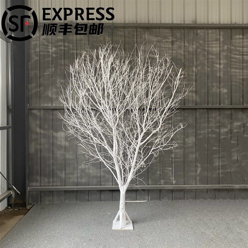 树枝干枝白色树干许愿树橱窗枯树杆仿真婚庆酒店庭院树枝装饰造景