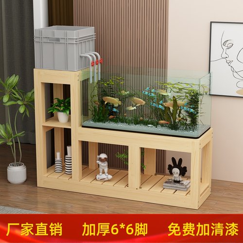 上滤鱼缸架子鱼缸桌子实木鱼缸底座鱼缸底柜定做加厚多层鱼缸架子