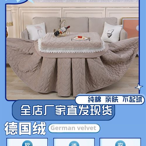 秋冬新款烤火罩套正方形高档加厚电炉罩套电暖炉罩茶几桌罩