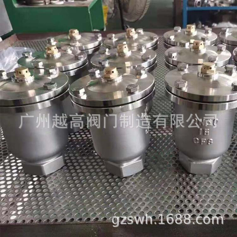 RAVX-16P不锈钢内螺纹快速自动排气阀 单座浮球式疏水阀