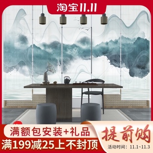 电动卷帘窗帘悬挂式 现代新中式 手拉挂帘客厅屏风隔断帘子抽象山水