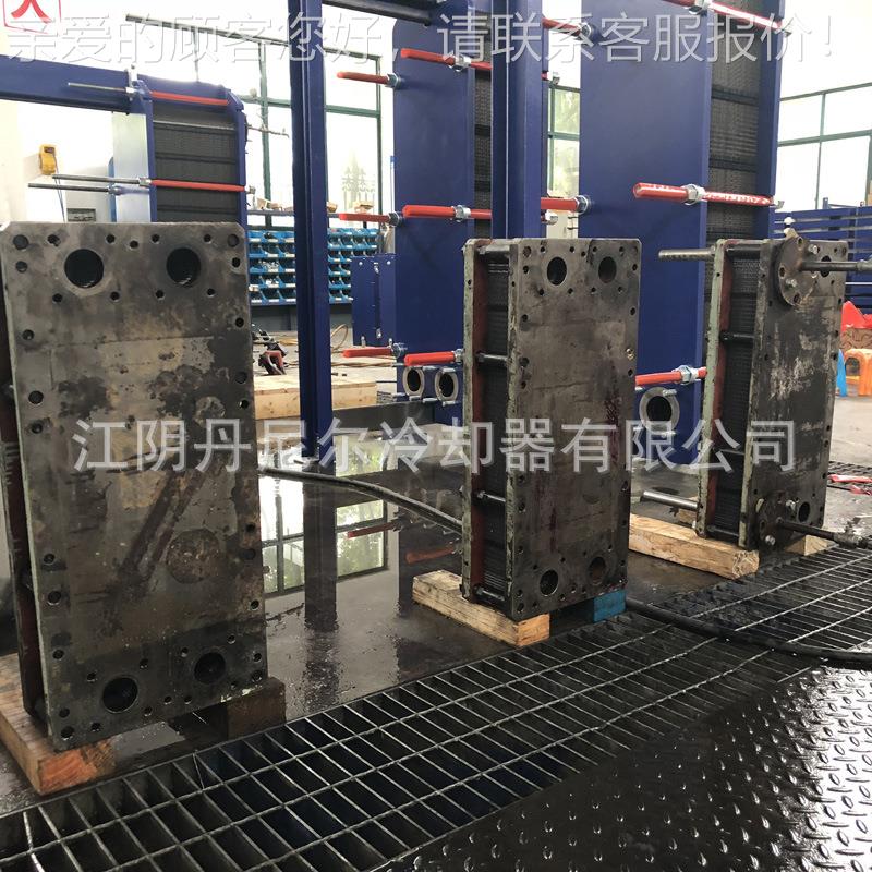 可来料JVS加板工式 板式热交换器 换热洗器清剂型号 冷热交换器设