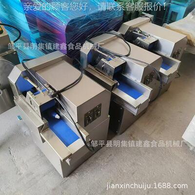 小商IRP用韭子菜机大型葱切切碎机切茴香陷机