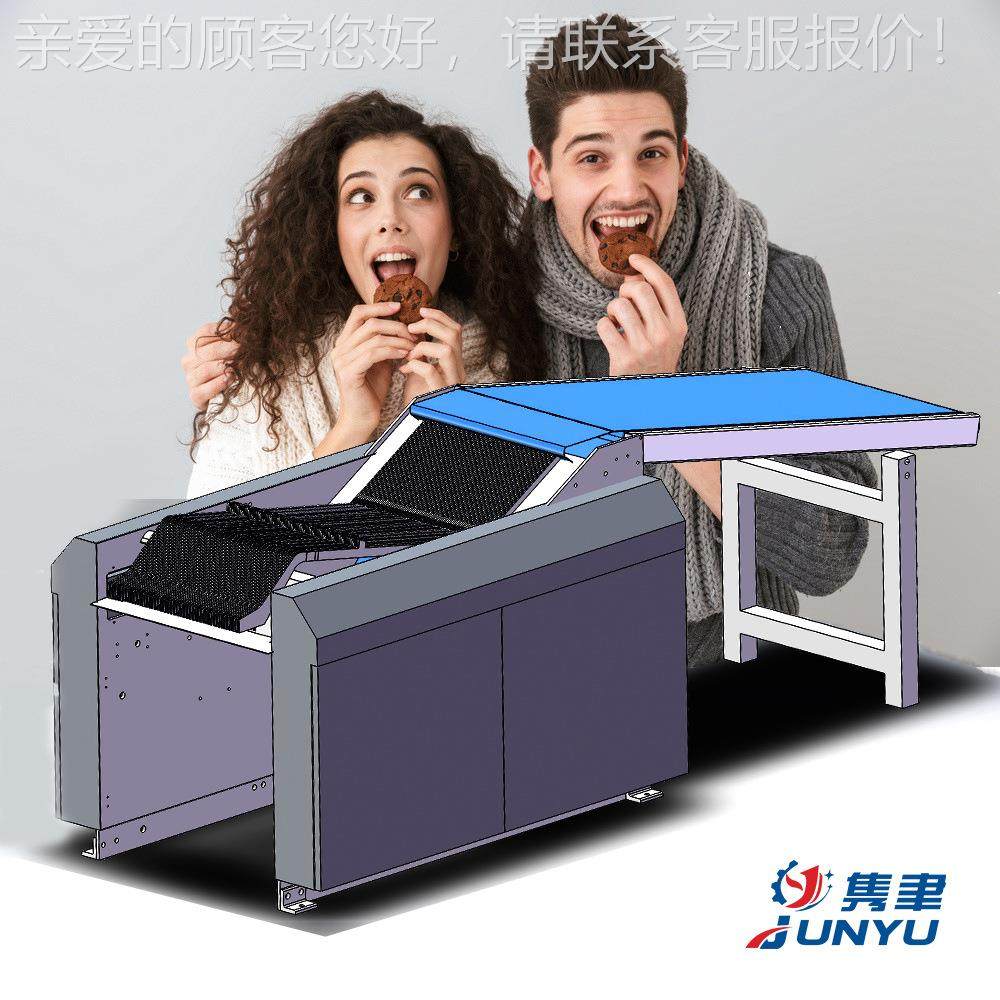 全套威化饼JYB280-1干干机器备成型设机饼辊切设备上隽海聿