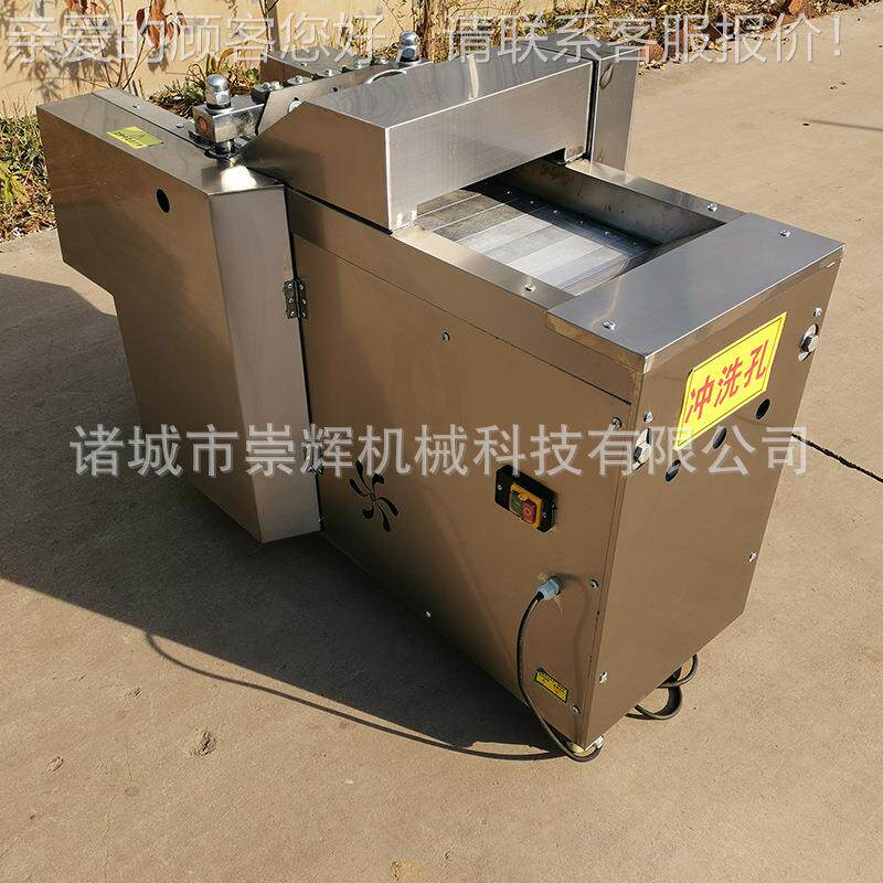 全自动肉鲜带骨切机鸡鸭整只切块机禽类黄焖鸡商块用切鸡腿切块机