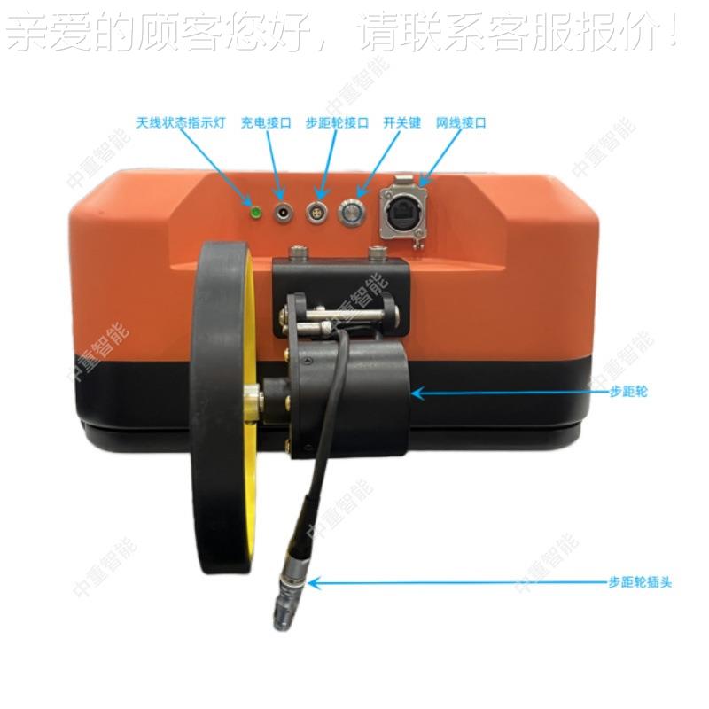 -20探雷达 使SHRS-R20用寿命0长探地雷达 方便携地带矿用探雷地达