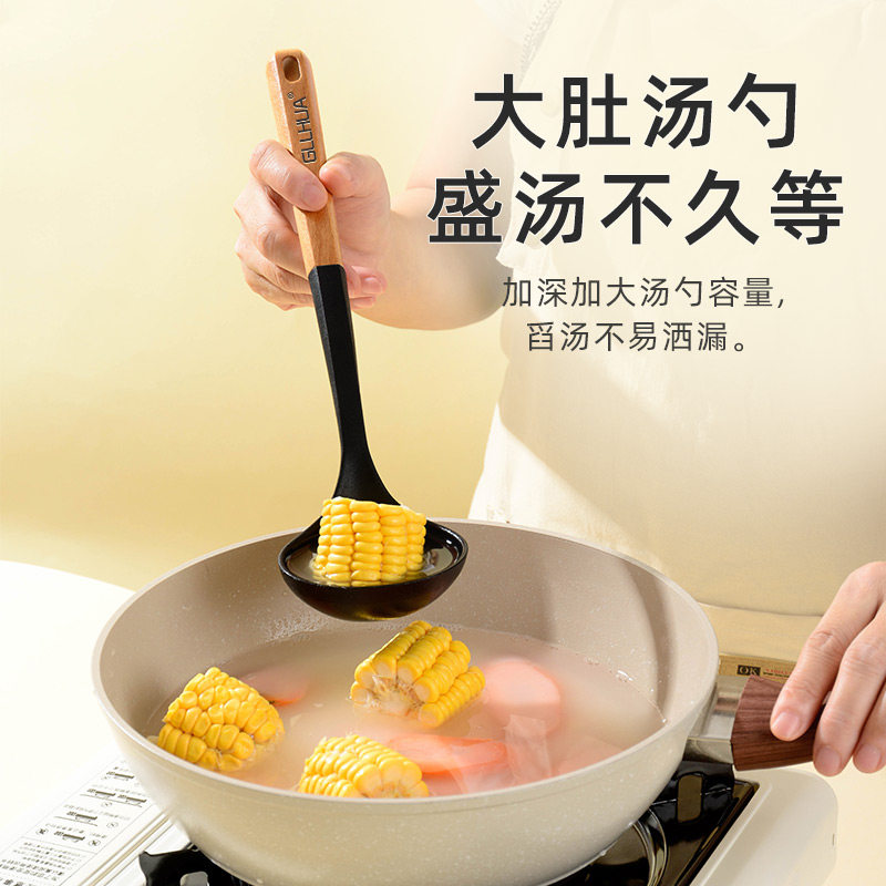 硅胶锅铲食品级厨具炒菜铲子汤勺粘锅做饭勺子铲子