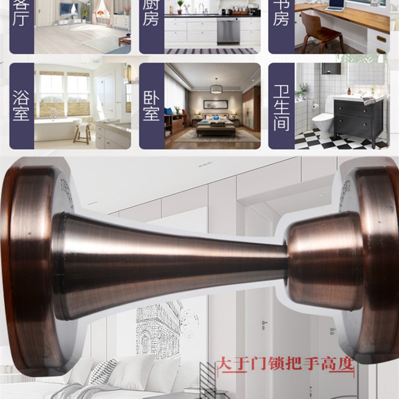 机械防风门吸厕所门碰卡扣防撞卫生间门挡器家用强磁卧室静音门阻