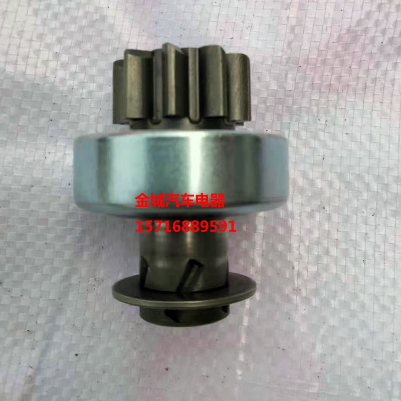 洋马插秧机马达齿轮VP6D YR60D单向齿合器D722起动机甩轮开关碳刷