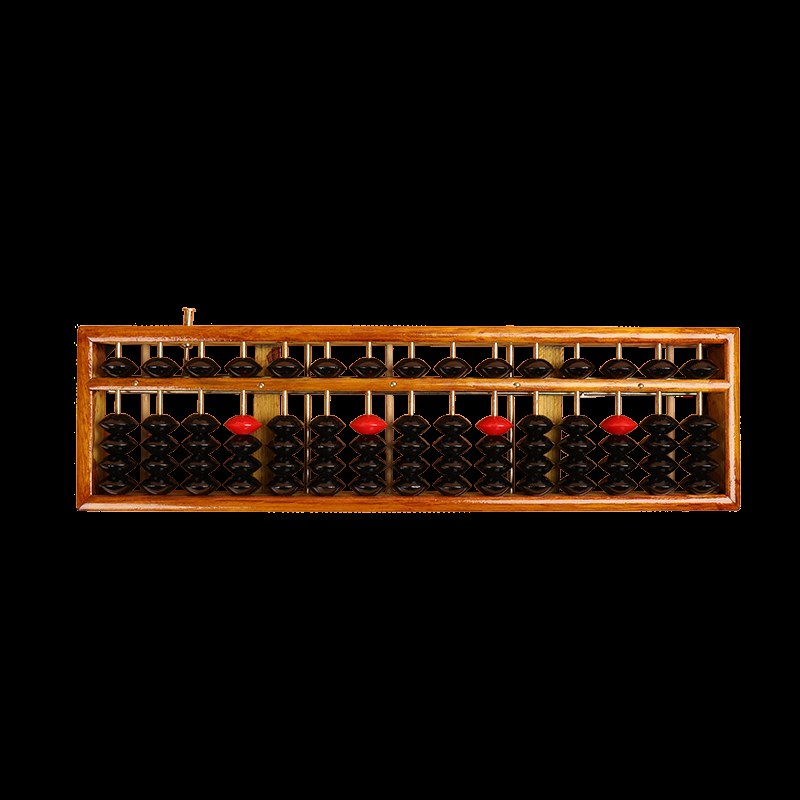 17档仿红木 算盘  银行财务会计学生专用 木质 珠心算 清盘器