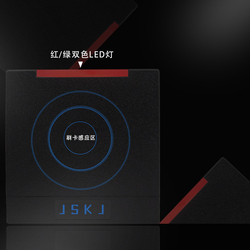 HID读卡器HID读头HID门禁读卡器KHID读卡器微耕读头门禁读头