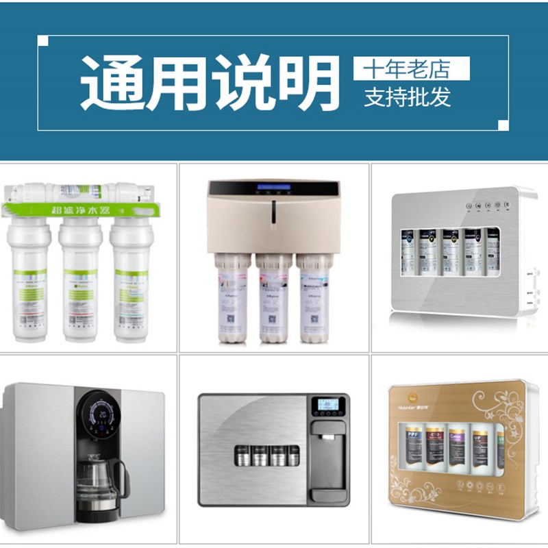 口感调节活性碳滤芯T33家用纯净水机过滤器后置一体快接滤芯通用