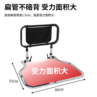 脉之康拉伸扶手老床边扶手拉伸孕妇老年残疾床边辅助身架