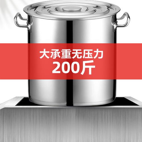 崇阿商用平面电磁炉大功率饭店用食堂商业