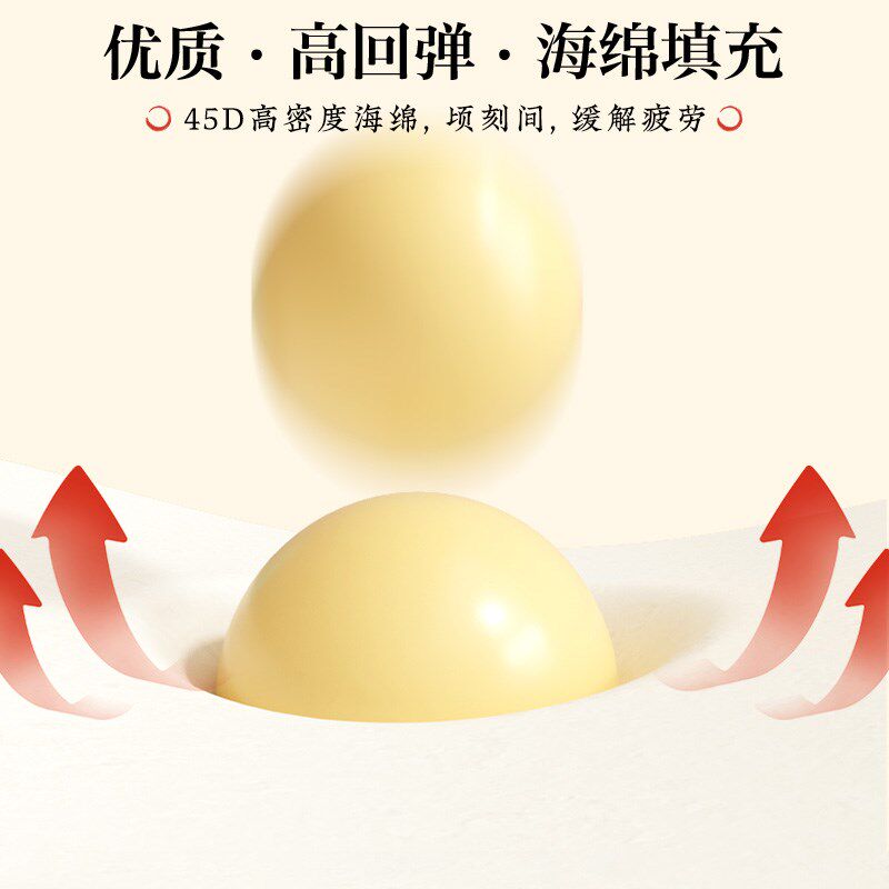 新皮革抗菌床靠垫卧室乳胶软包榻榻靠背茶