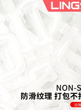 LING 环保塑料打包扣 塑料手拉扣 手工打包带用塑料扣