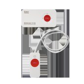 医院呼叫器病房病床传呼系统养老院床头呼叫器老年公寓福利院呼叫