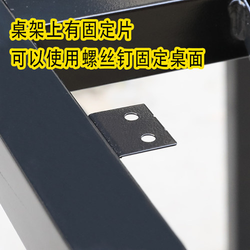 桌架 桌腿 桌子支架餐桌脚 铁桌腿架子 餐台脚桌子腿支撑