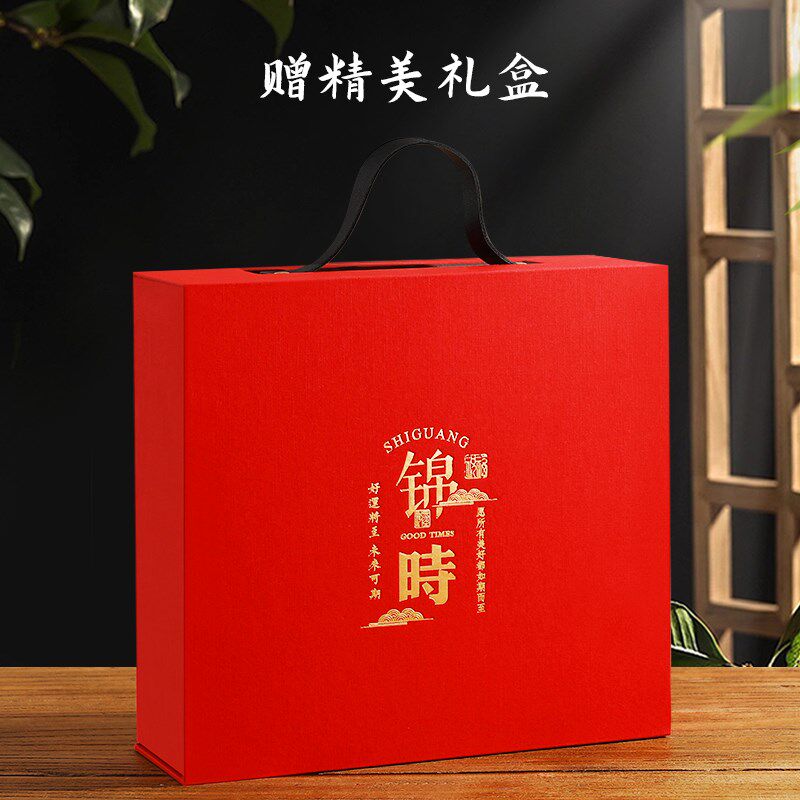 实木艺术台历年蛇年月历专印刷中创意办公商务记事台历架木质日历