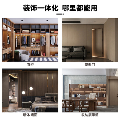 白杨木饰板岩免漆板防火板墙面装饰板u板背景墙木饰面