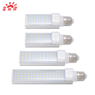 高亮LED灯泡灯炮大功率E螺口灯管机床日光灯泡工作灯泡