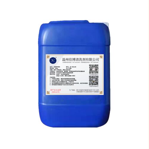 效水性防锈剂水工业金属螺纹钢筋封闭防材防氧化水性防锈剂