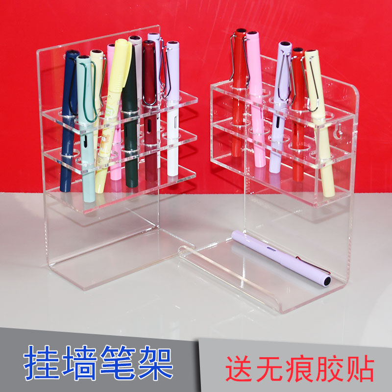 奇异笔架小黑板刷摆放架子免液体钉黏贴笔架会议室大孔白板笔存放