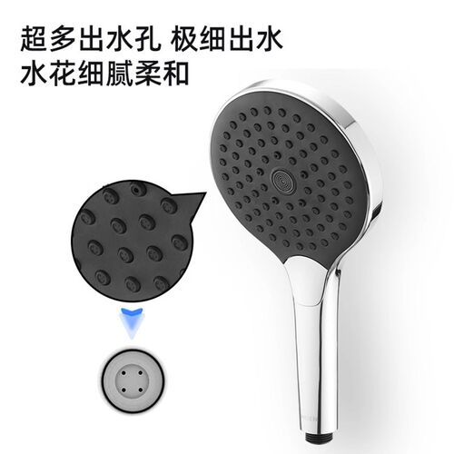 摩恩微气泡手持大浴室莲蓬增压