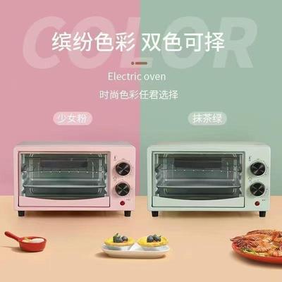 微波炉家用小型2024新款小迷你热饭一人加热专用小号烤箱一体烘
